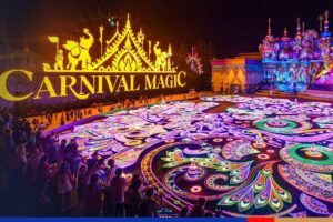 Carnival Magic Phuket Tickets - Ticket Value: what you get for $61.61 and what upgrades change