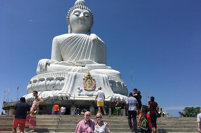 Phuket Full Day City tour & Lunch & Tiger Park - Cashew nut factory: tastings as a mini food culture lesson