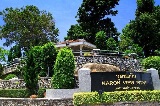 Phuket Shore Excursion - Private City Tour for Cruise Arrival (SHA Plus) - The Lunch and Phuket Town Walking Piece